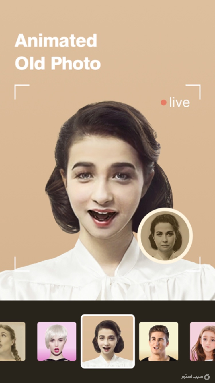 Z Camera - Photo Editor Pro screenshot 5