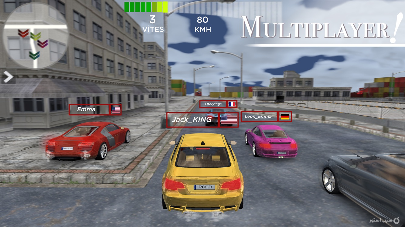 Real City Car Driving Sim 2020 screenshot 5