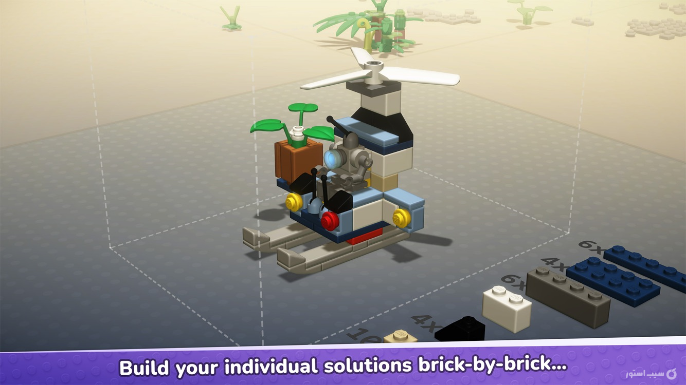 LEGO Bricktales ++ screenshot 2