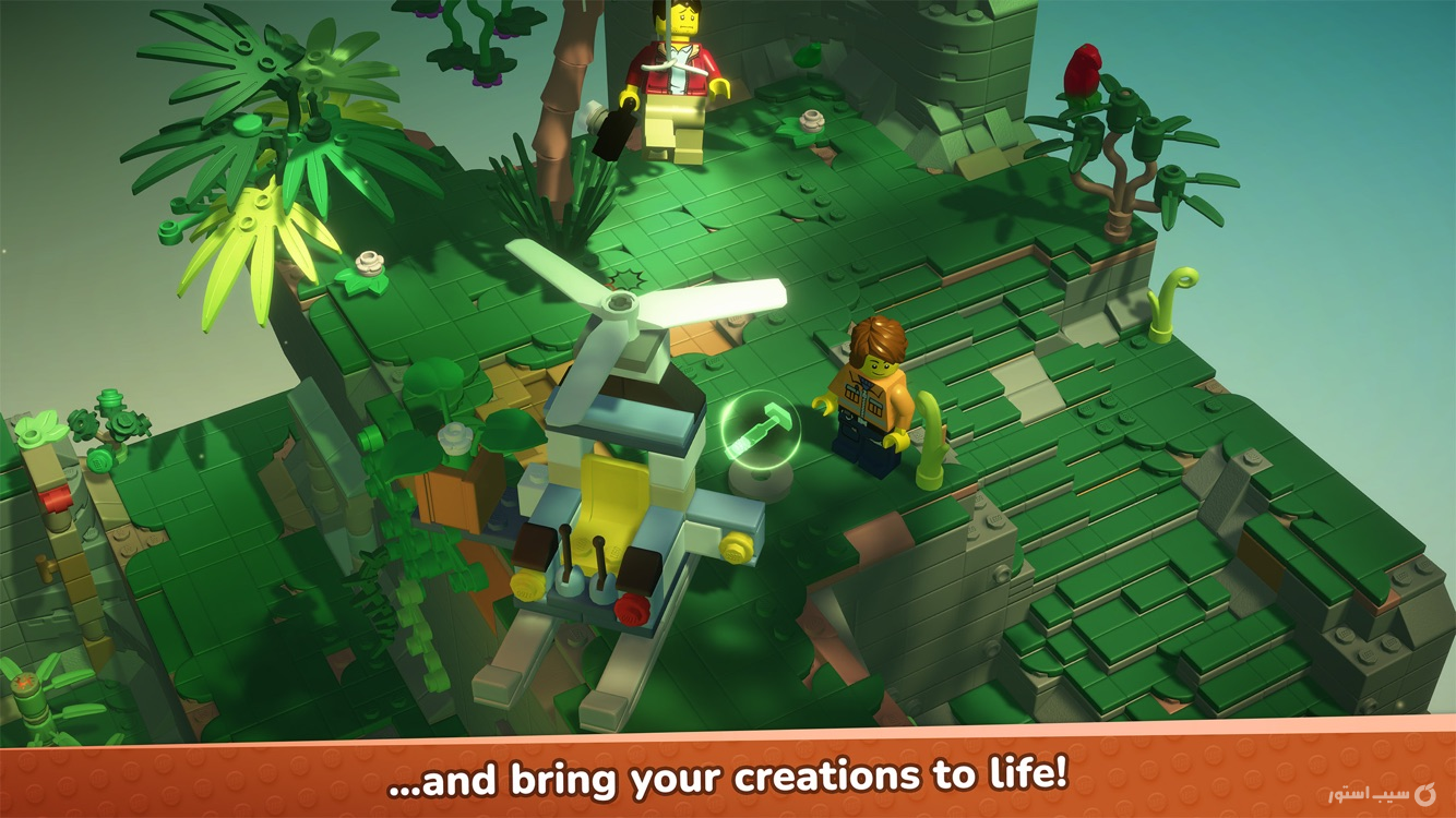 LEGO Bricktales ++ screenshot 3