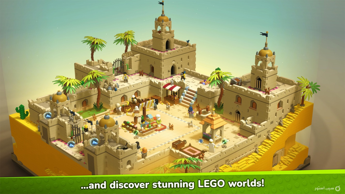 LEGO Bricktales ++ screenshot 5