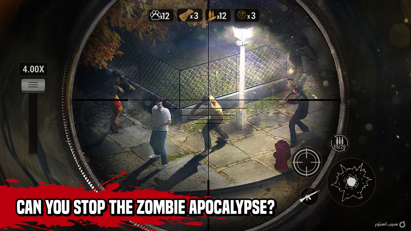 Zombie Hunter: Sniper Games ++ screenshot 1