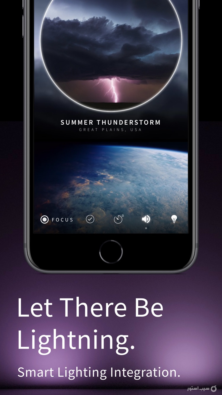 Portal: Escape Into Nature screenshot 6