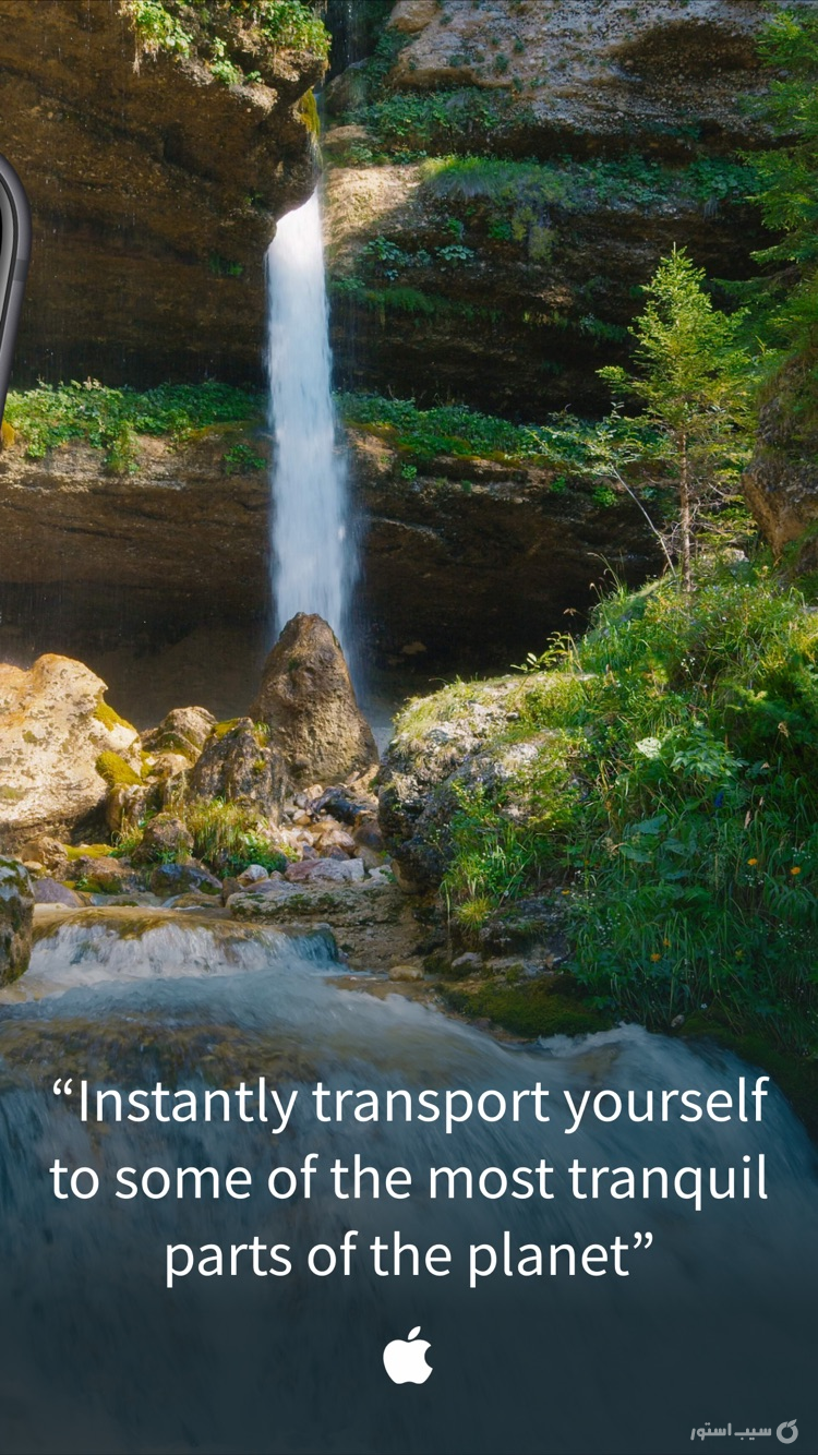 Portal: Escape Into Nature screenshot 3