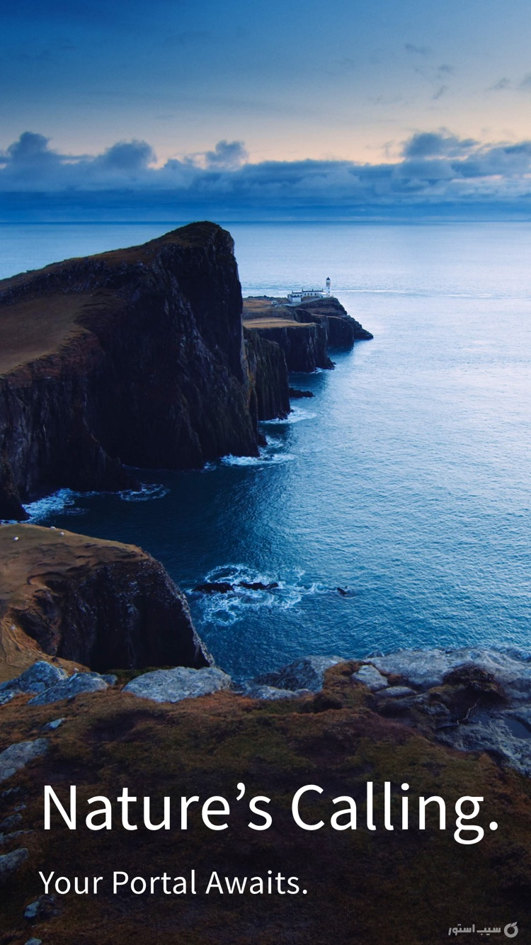 Portal: Escape Into Nature screenshot 10