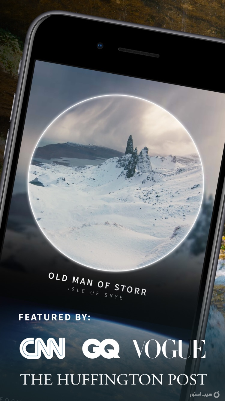 Portal: Escape Into Nature screenshot 2