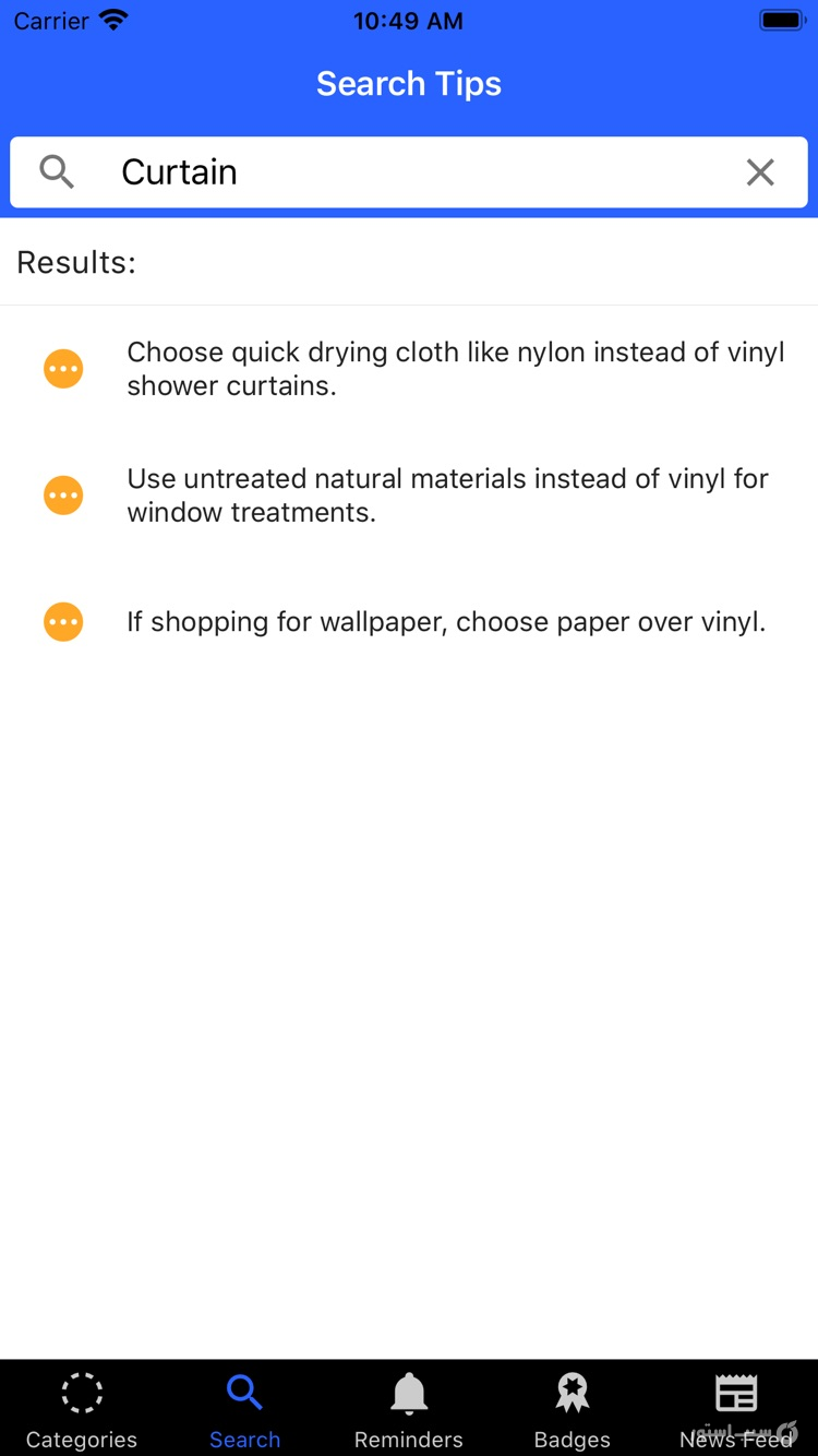 Detox Me screenshot 5