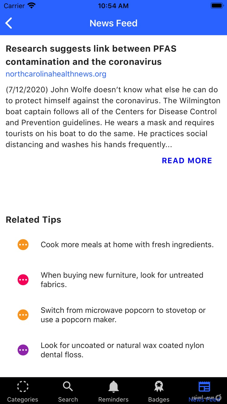 Detox Me screenshot 4