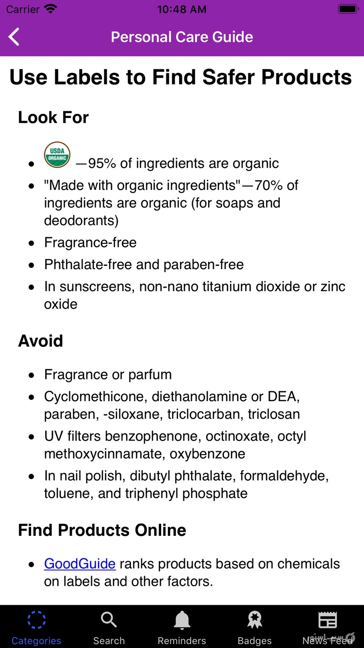 Detox Me screenshot 3