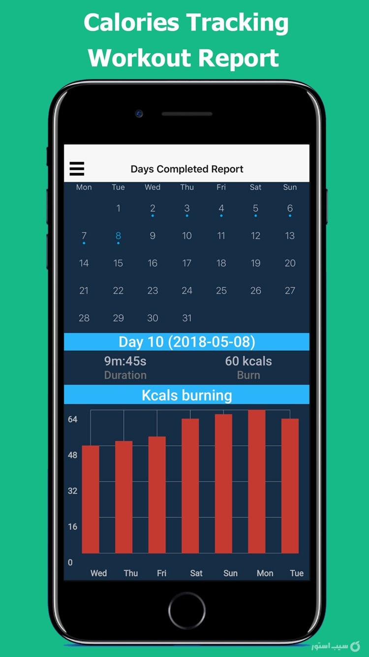 Kickboxing Workout screenshot 5