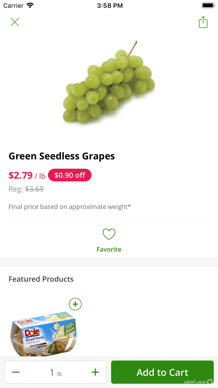 Publix Delivery screenshot 2