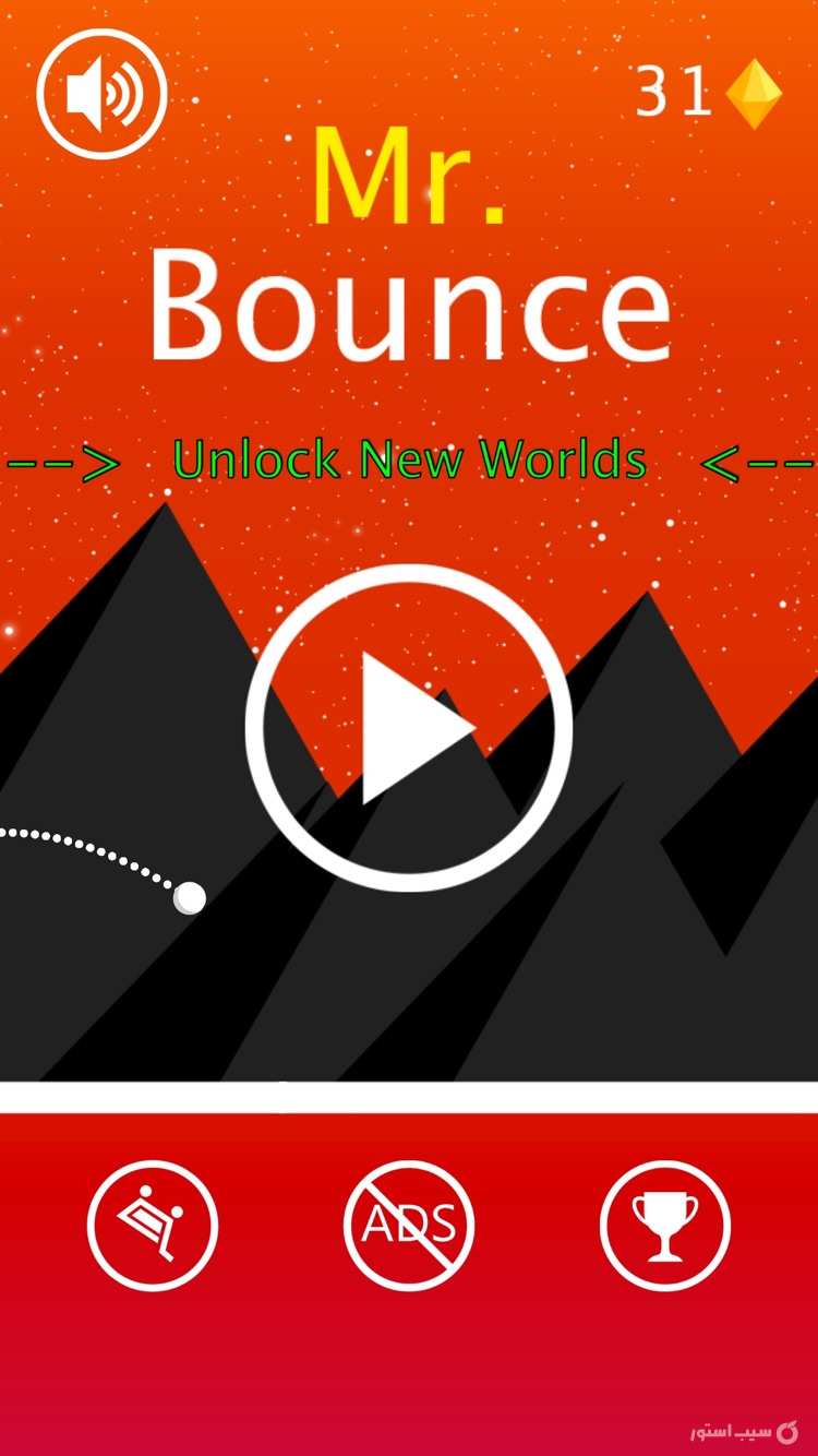 Mister Bounce screenshot 1