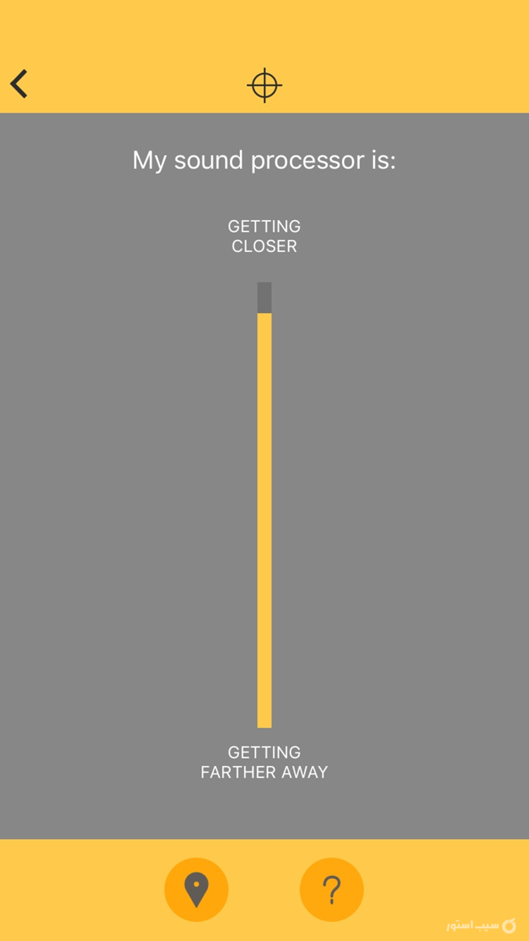 Baha 5 Smart screenshot 4