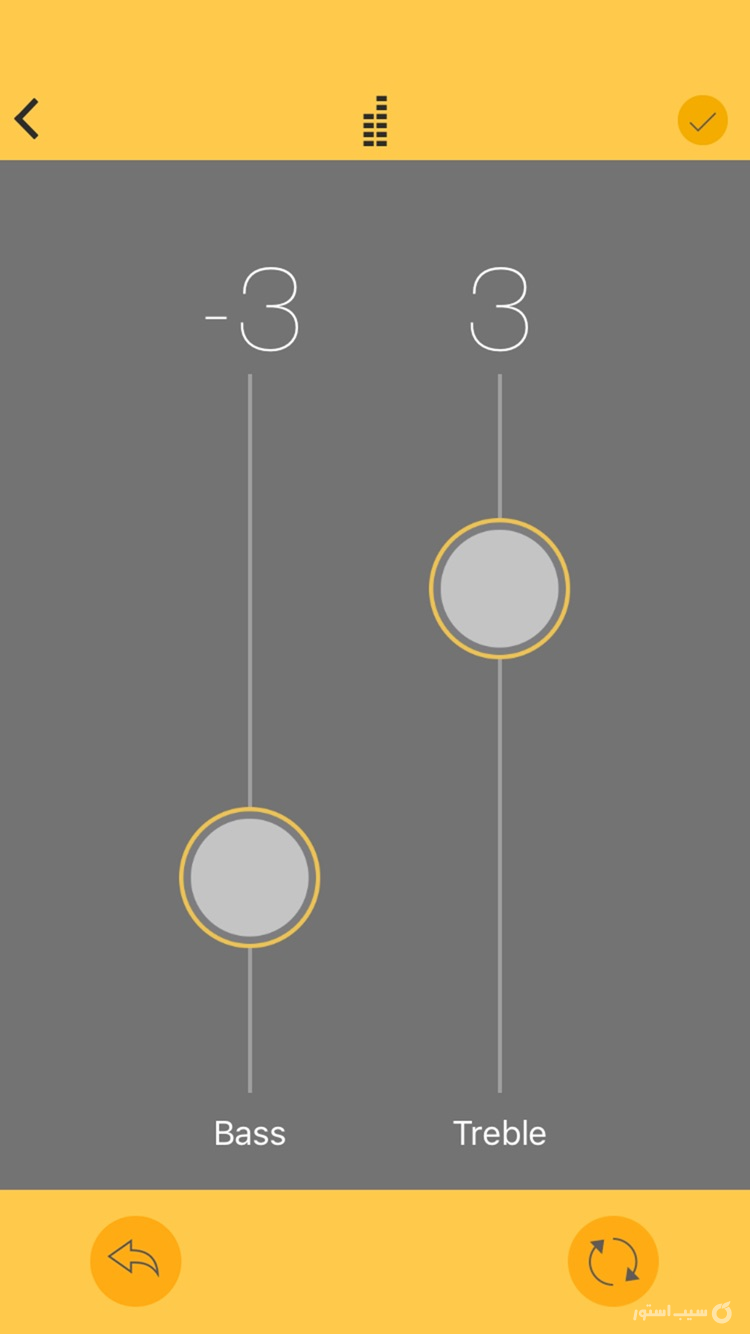 Baha 5 Smart screenshot 6