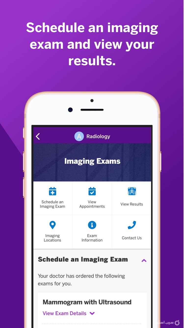 NYU Langone Health screenshot 3