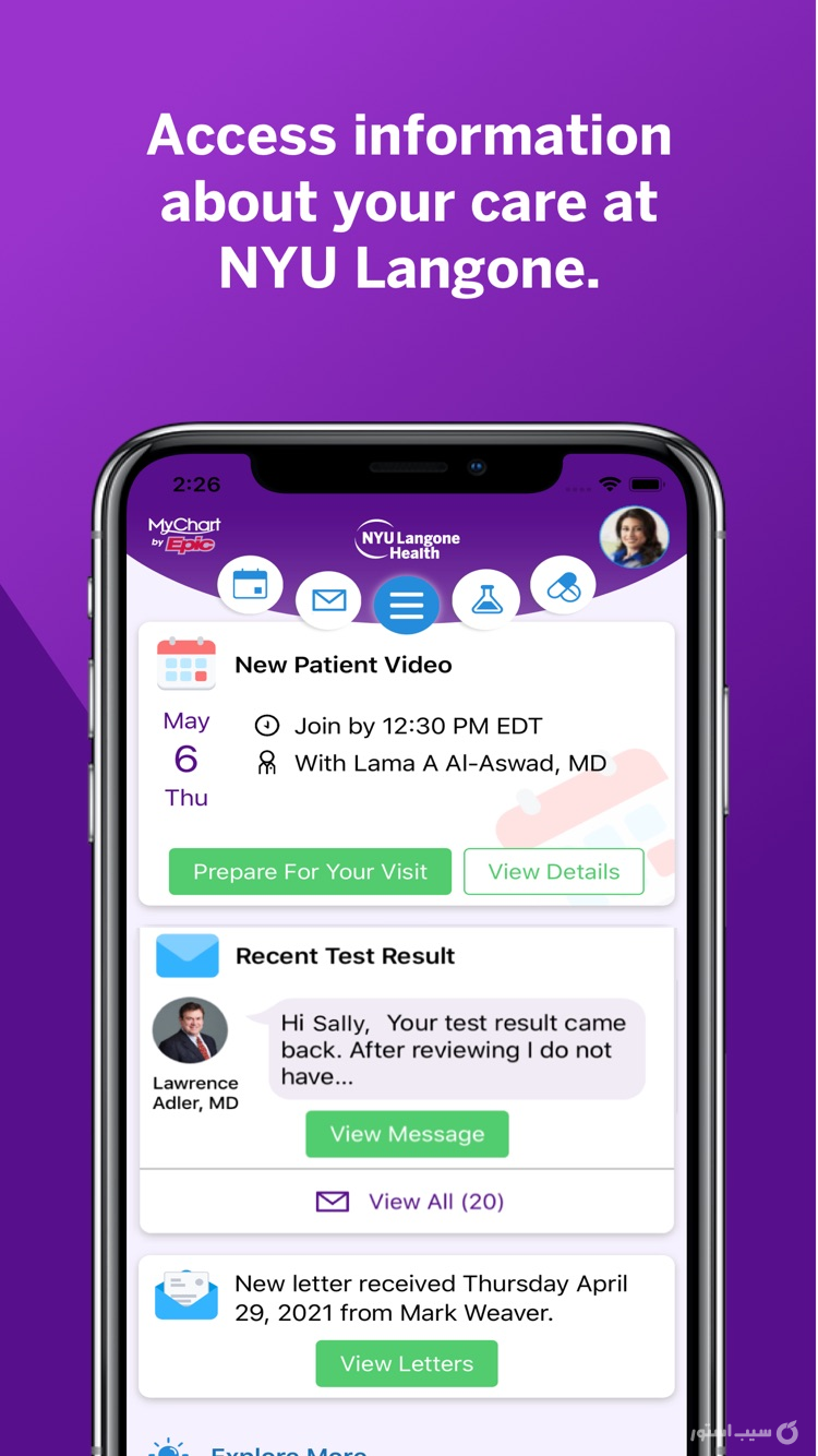 NYU Langone Health screenshot 1