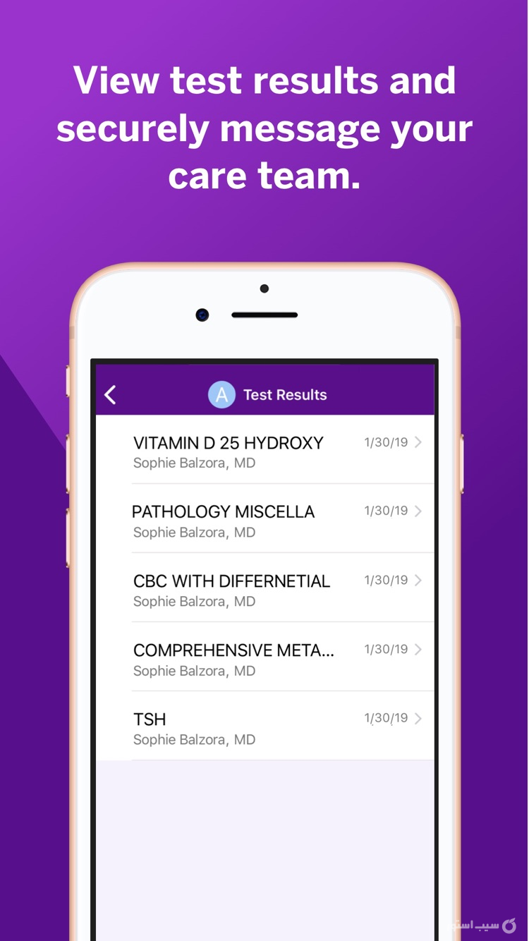NYU Langone Health screenshot 5