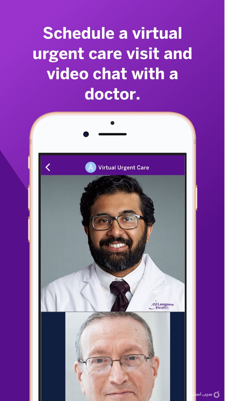 NYU Langone Health screenshot 2