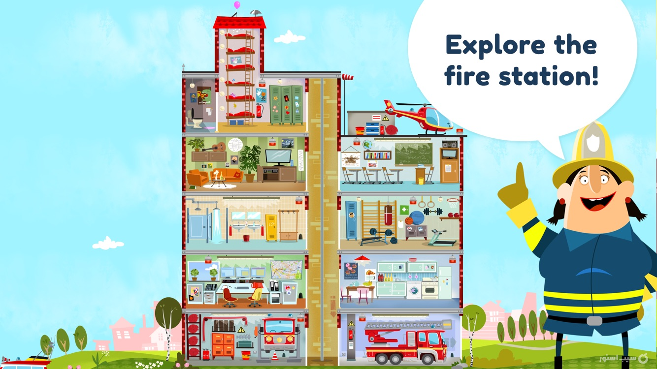 Little Fire Station For Kids screenshot 2
