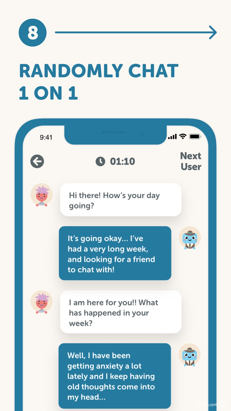 HeadHelp: Self Care & Vent screenshot 9
