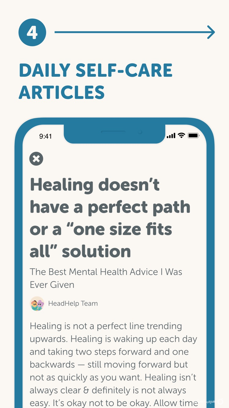 HeadHelp: Self Care & Vent screenshot 5