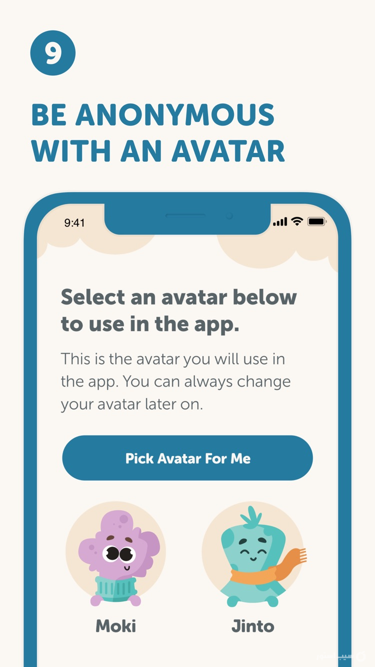 HeadHelp: Self Care & Vent screenshot 10