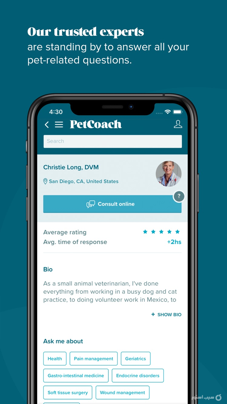 PetCoach by Petco screenshot 4