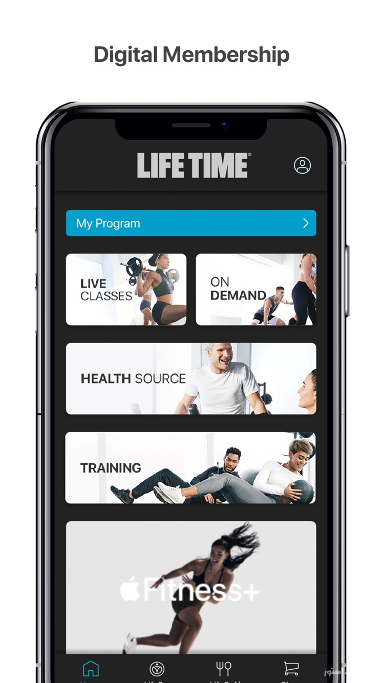 Life Time Digital screenshot 2