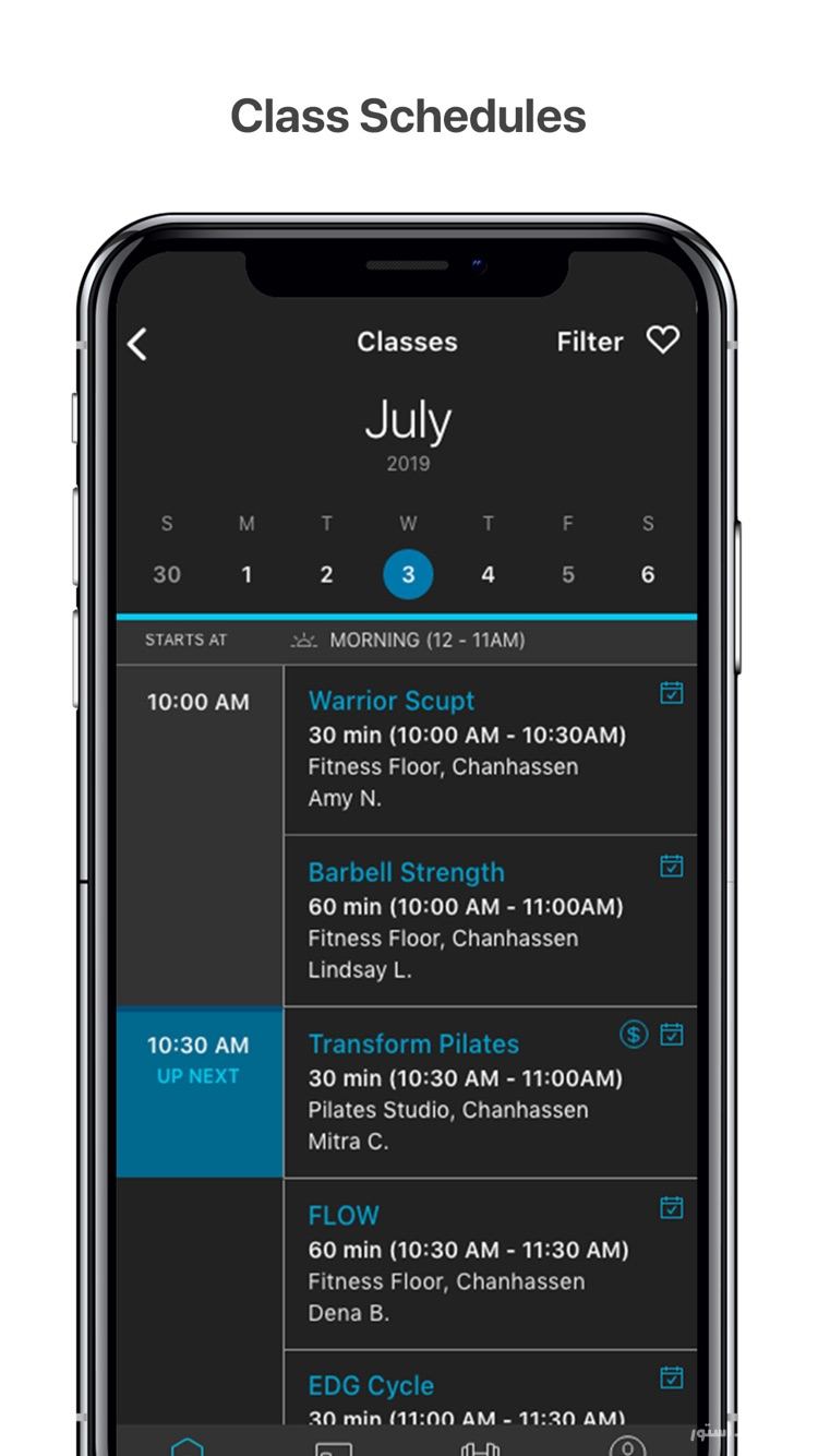 Life Time Digital screenshot 3