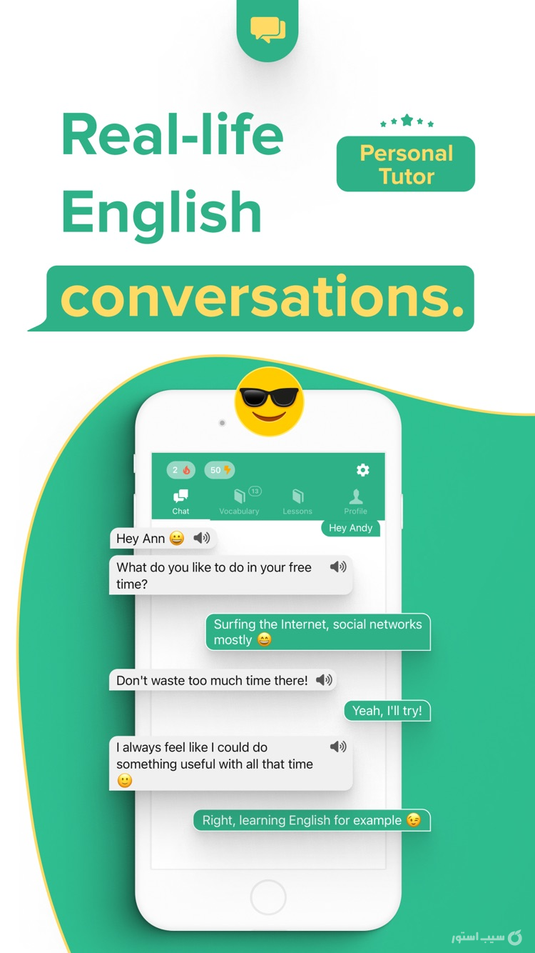 Andy English Language Learning ++ screenshot 4
