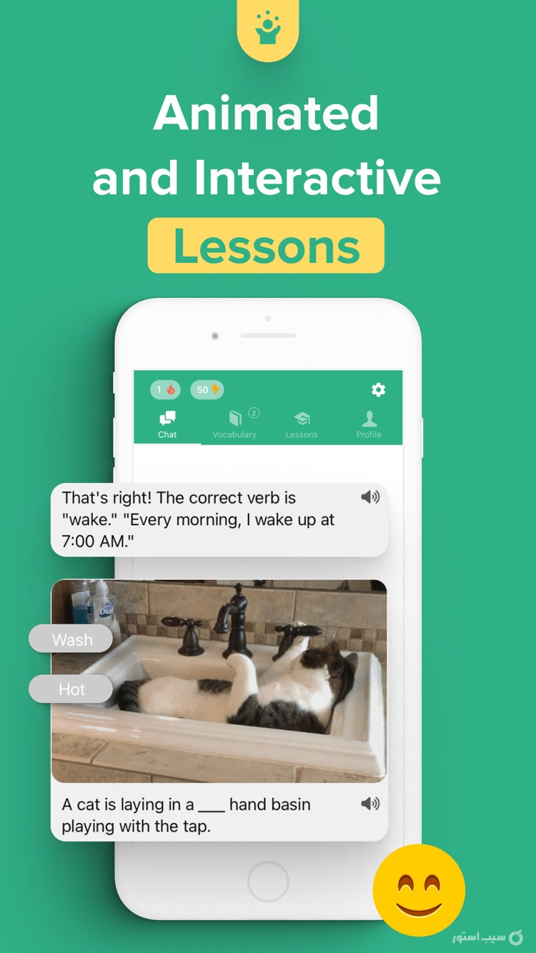 Andy English Language Learning ++ screenshot 5