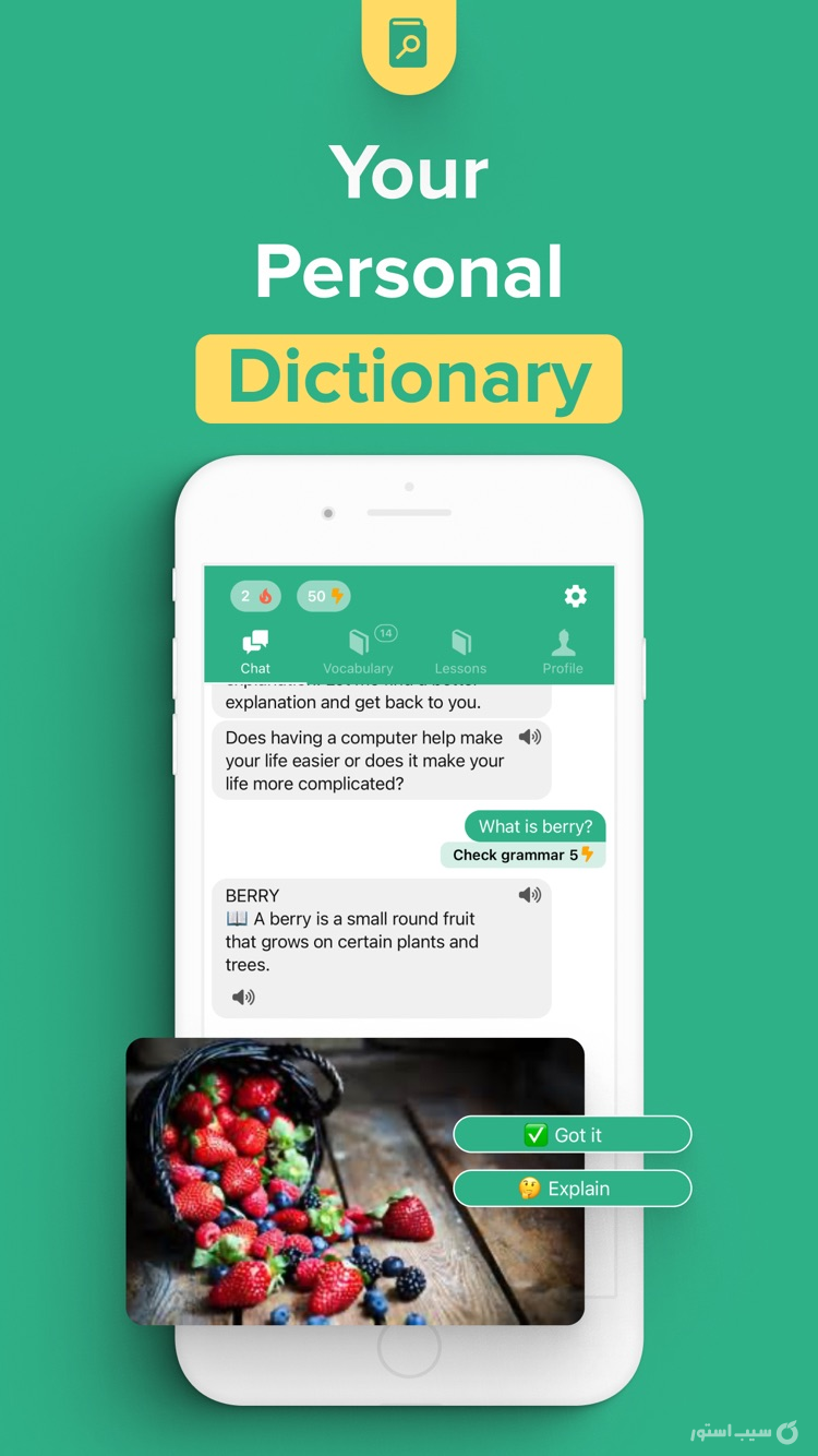 Andy English Language Learning ++ screenshot 7