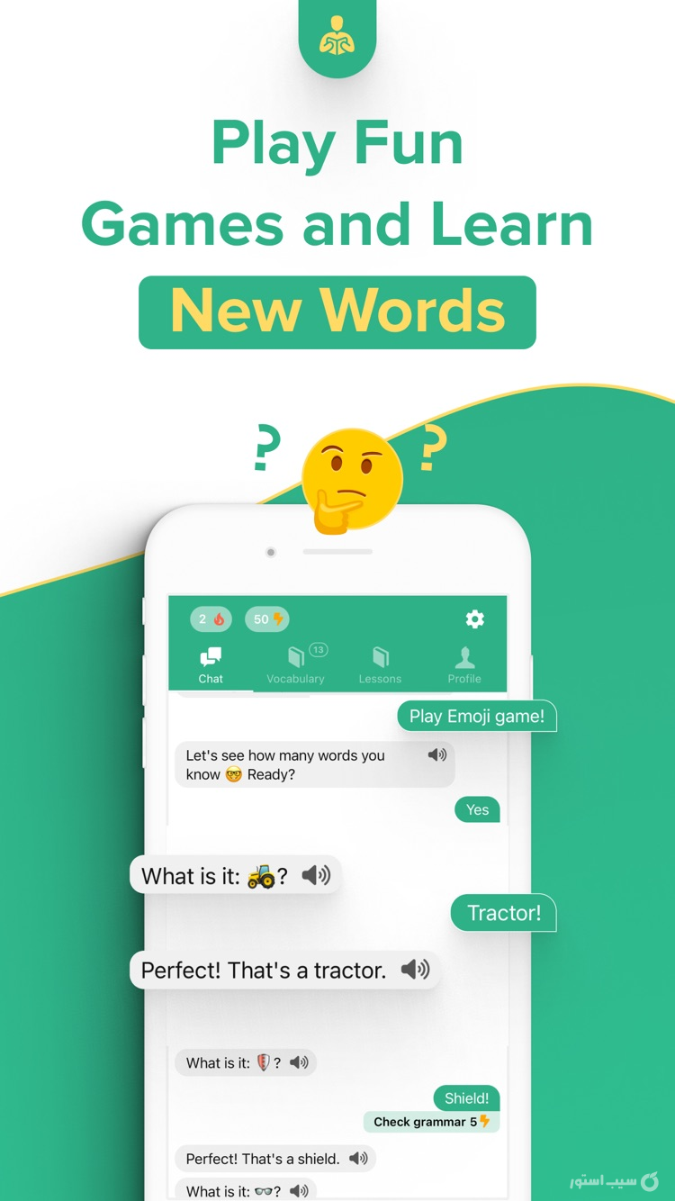 Andy English Language Learning ++ screenshot 6