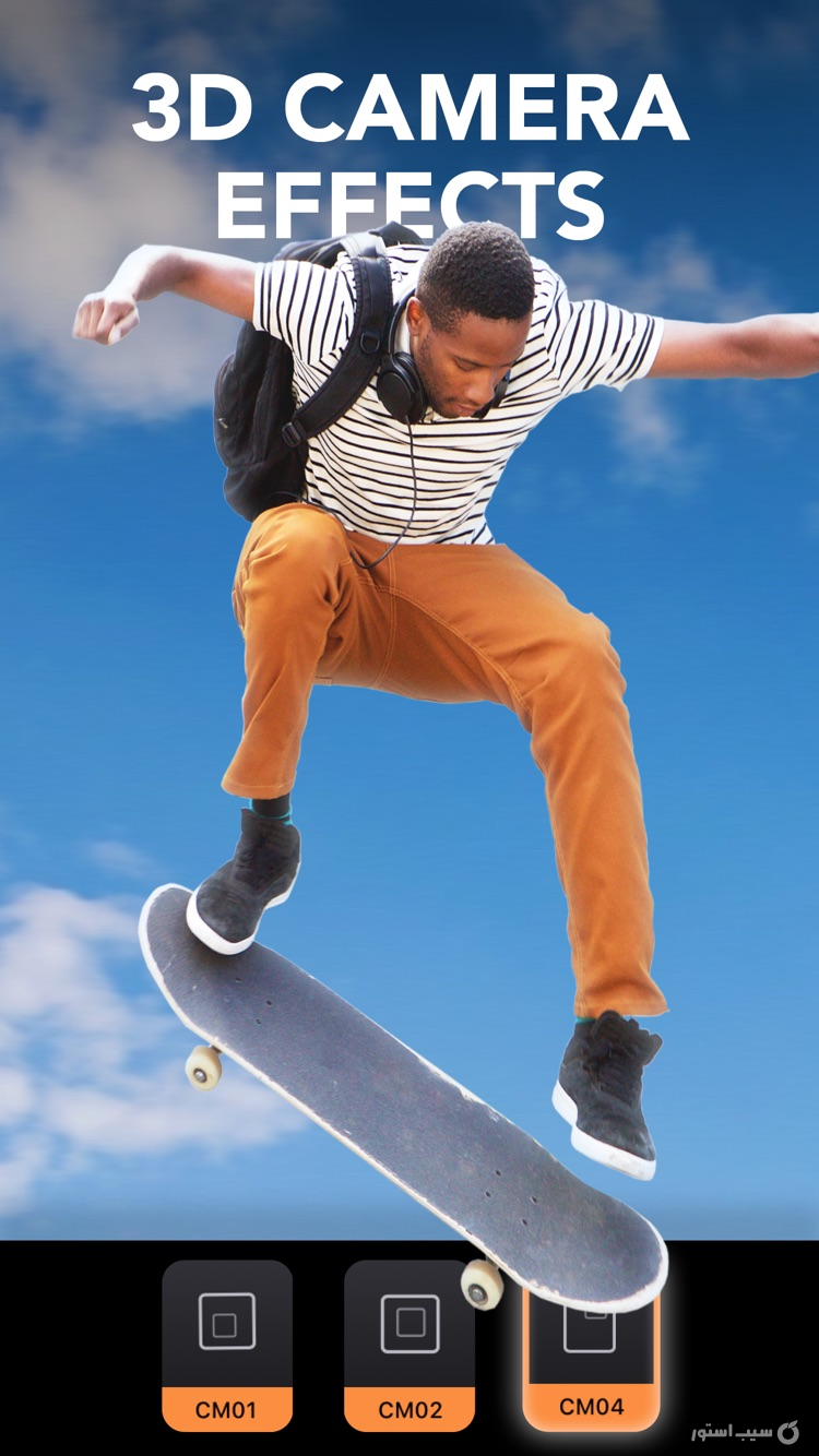 Motionleap ++ screenshot 2