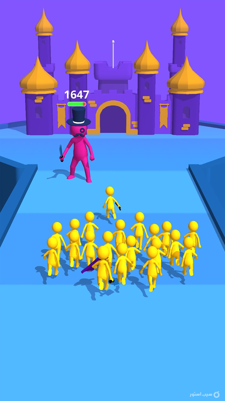 Join Clash screenshot 2