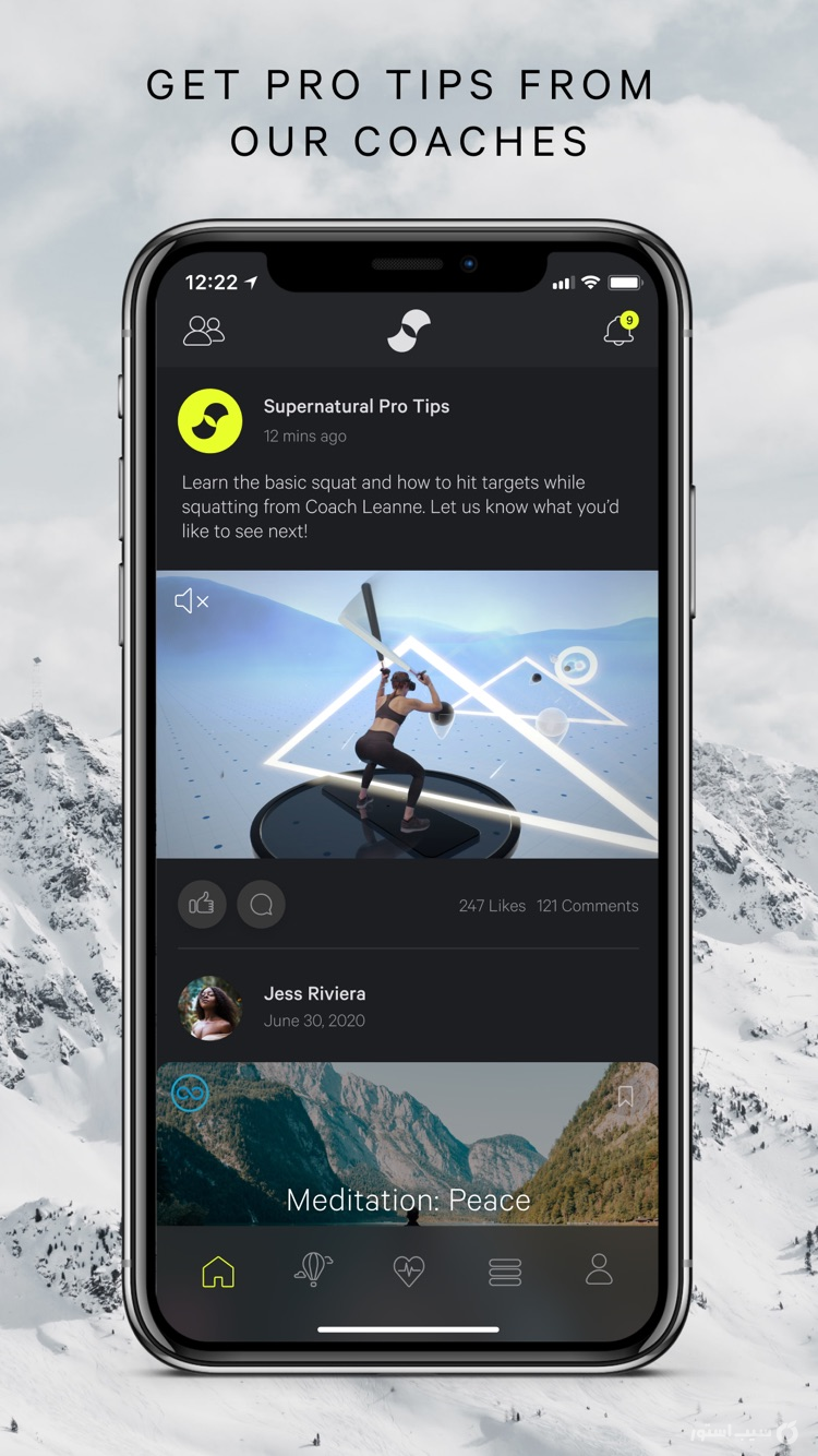 Supernatural - Companion App screenshot 5