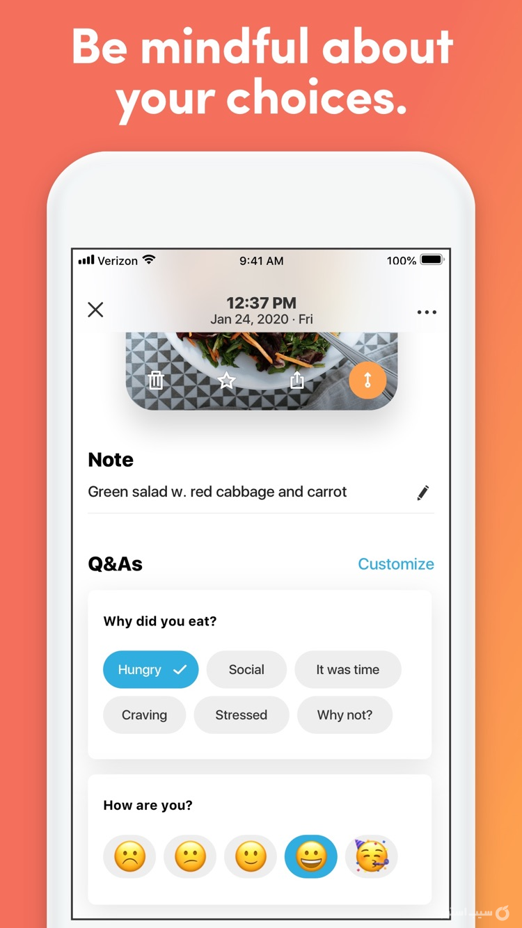 Ate Food Diary: mindful eating screenshot 3
