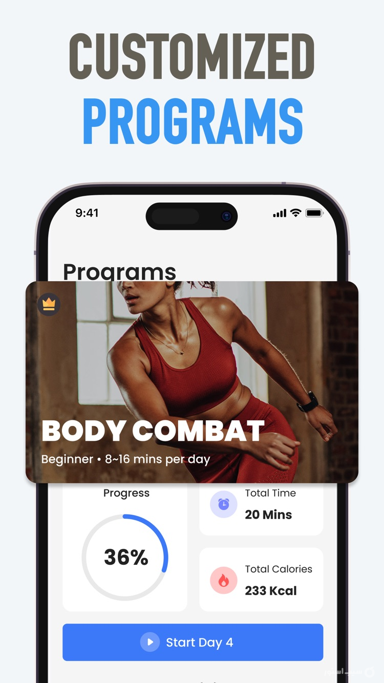 CRUNCH ~Six Pack in 30 Days ++ screenshot 6