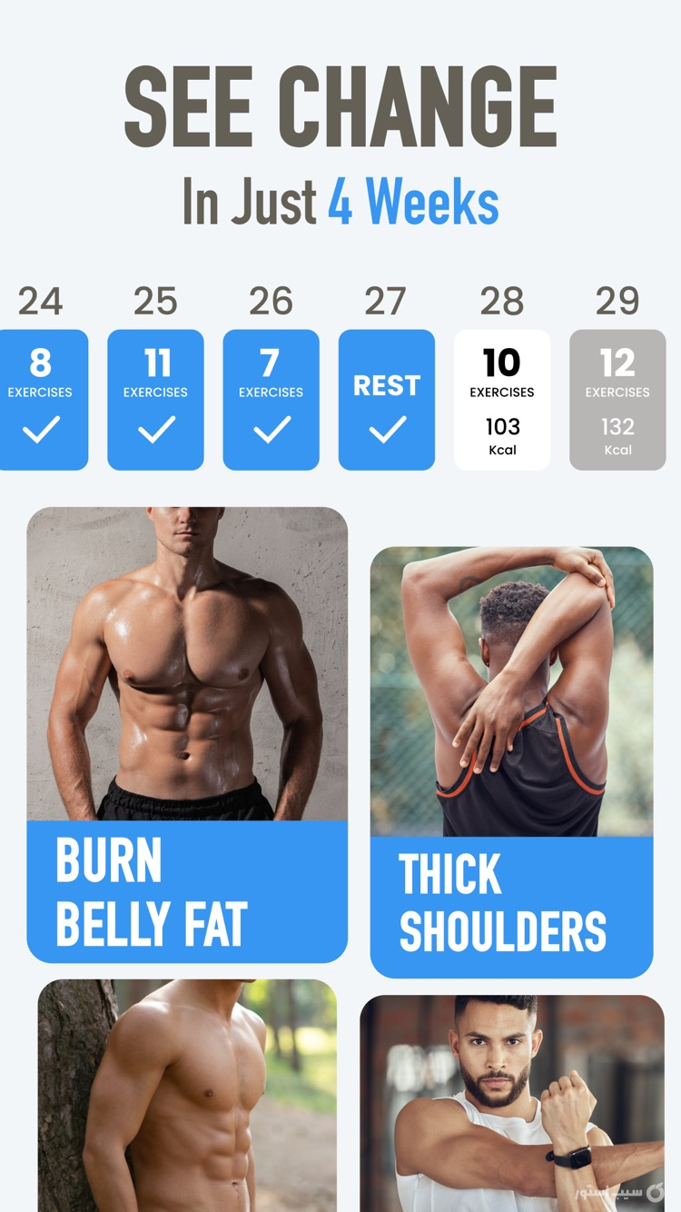CRUNCH ~Six Pack in 30 Days ++ screenshot 2