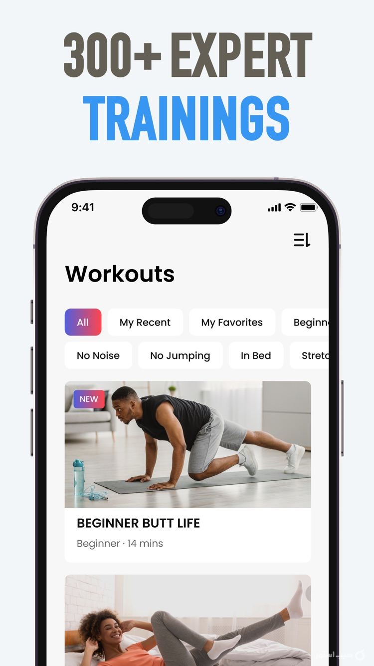 CRUNCH ~Six Pack in 30 Days ++ screenshot 5
