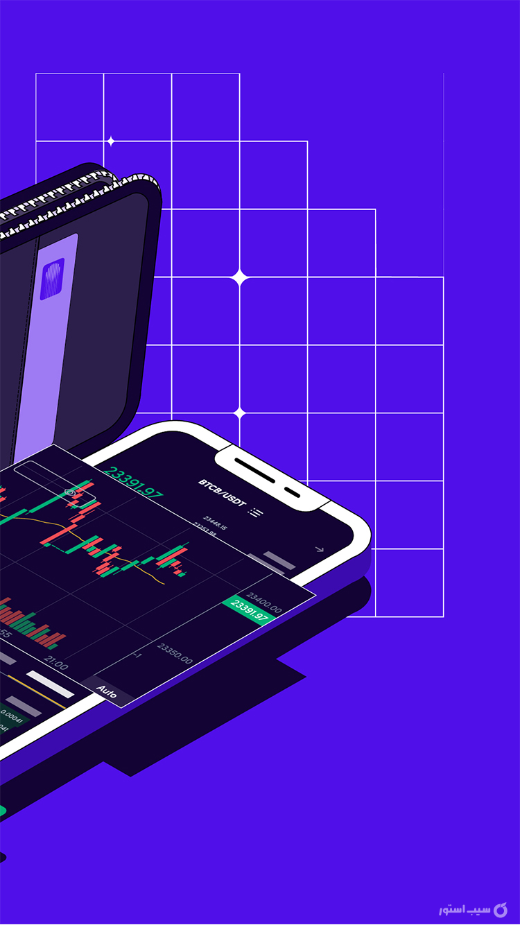 اکسکوینو | excoino صرافی ارز دیجیتال screenshot 3