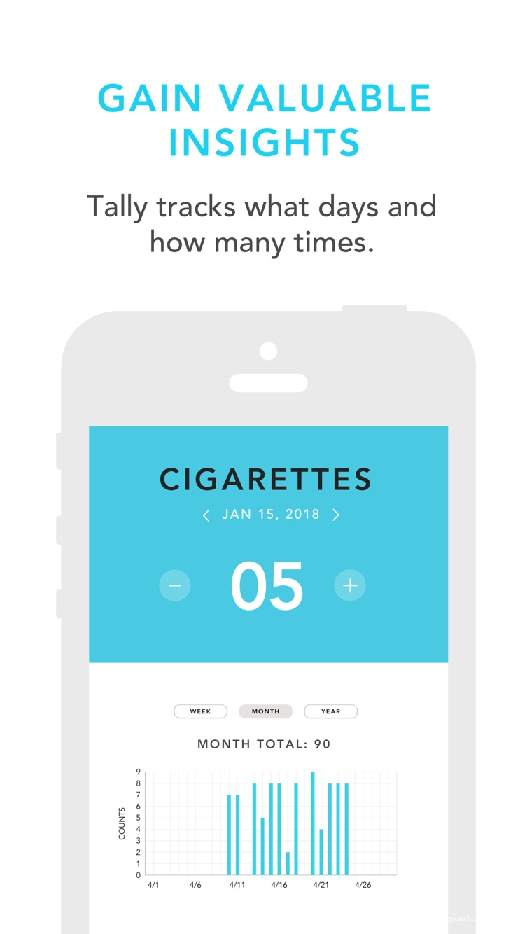 Tally: The Anything Tracker screenshot 5