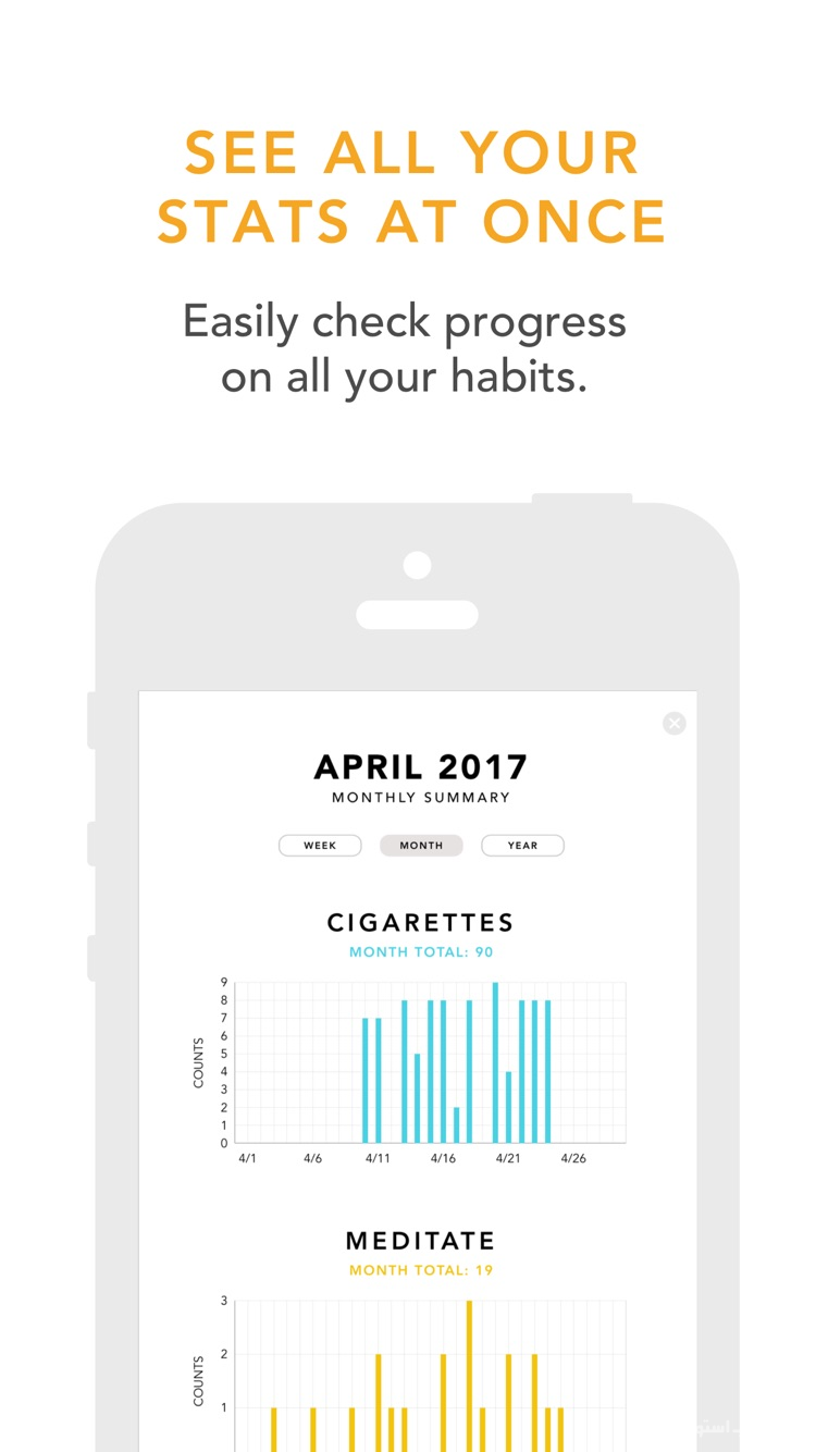 Tally: The Anything Tracker screenshot 6