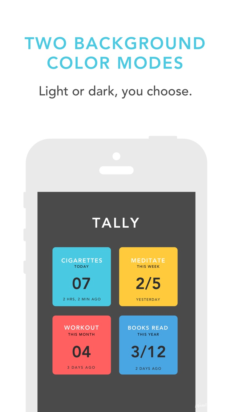 Tally: The Anything Tracker screenshot 9