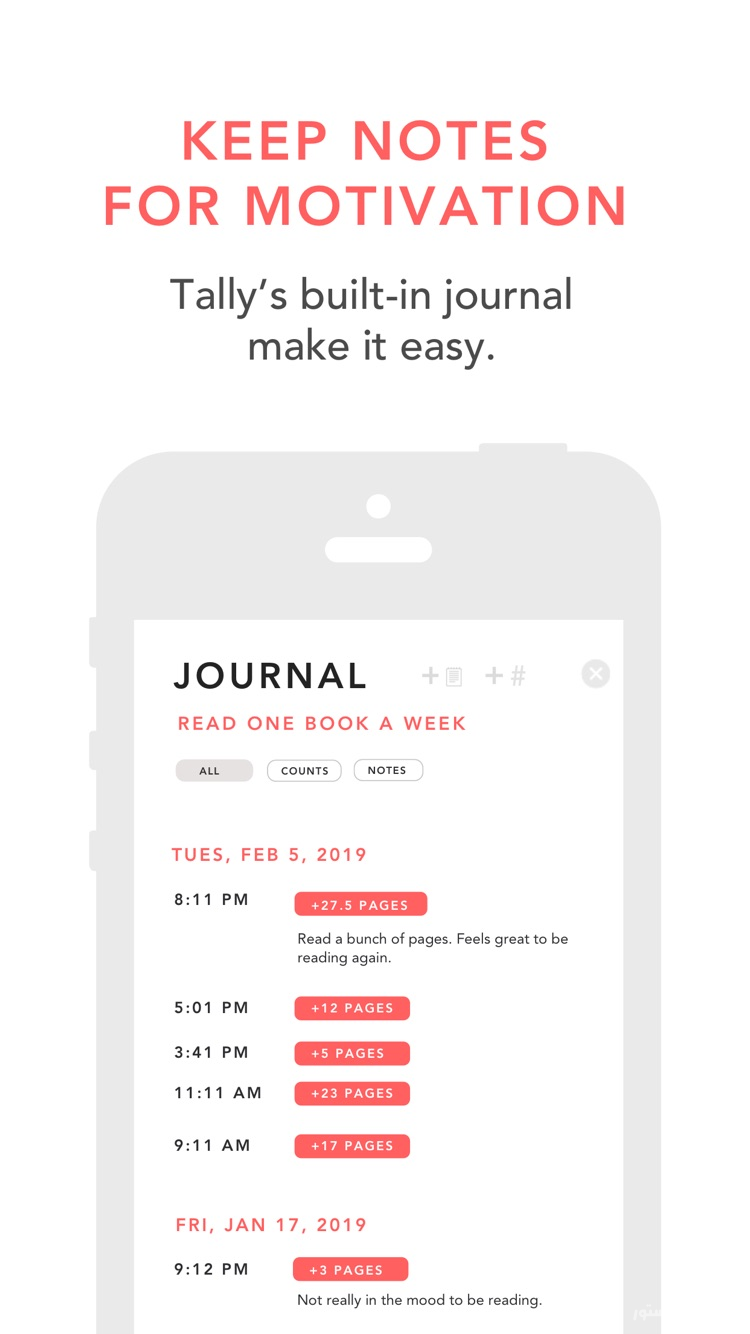 Tally: The Anything Tracker screenshot 7