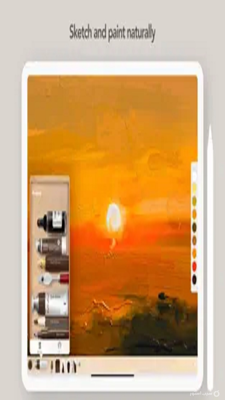 Art Set 4 for ipad screenshot 2