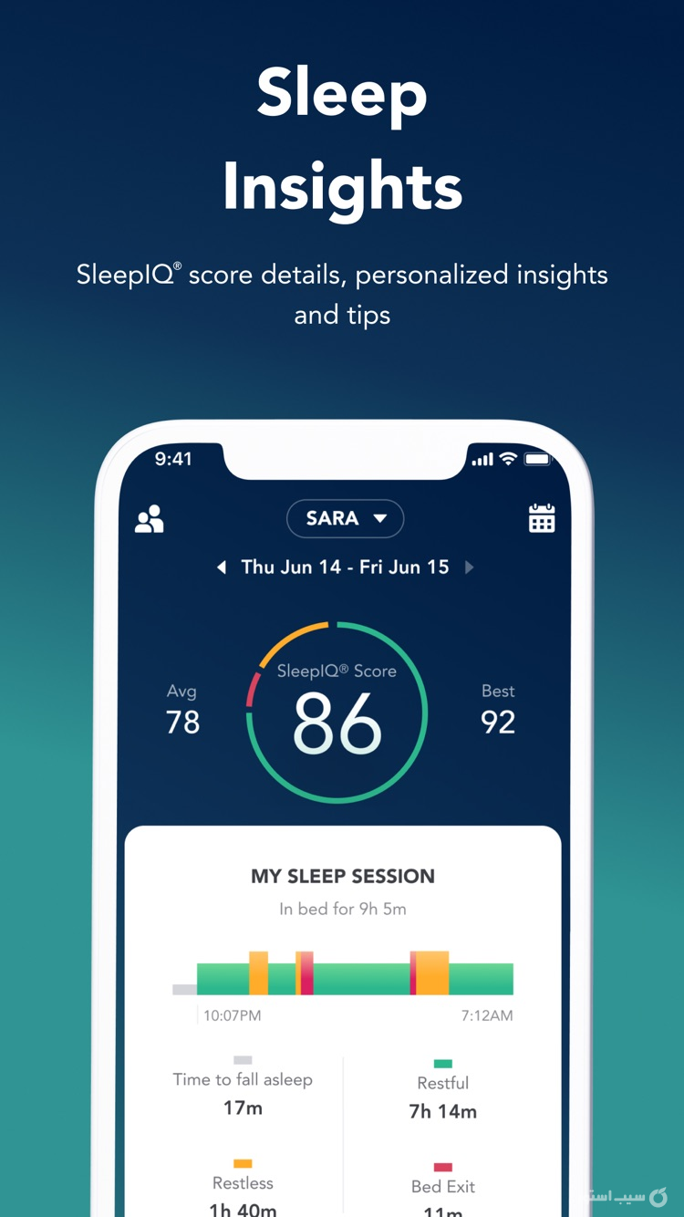 SleepIQ screenshot 2