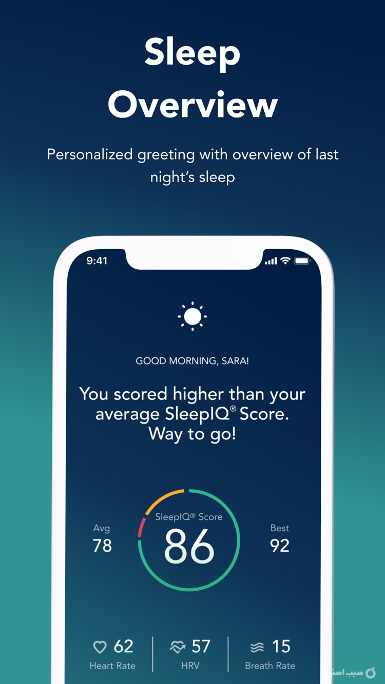 SleepIQ screenshot 1