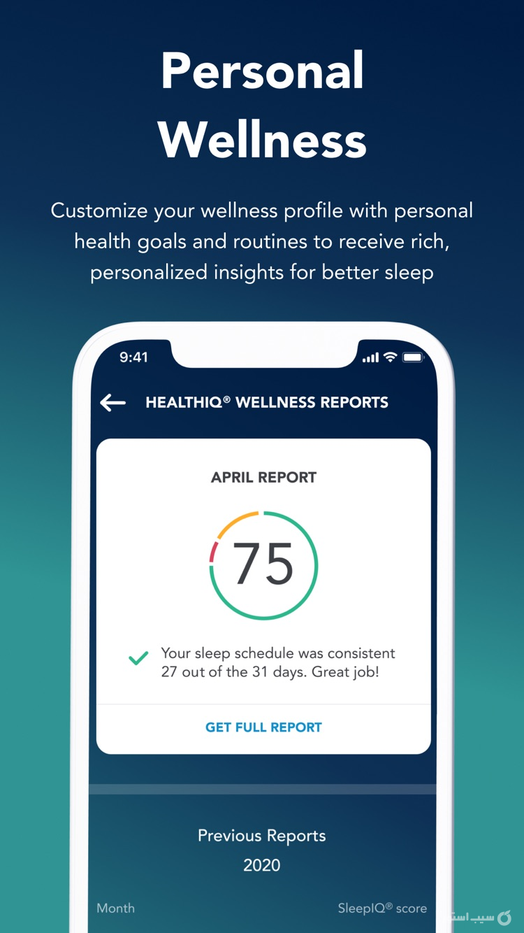 SleepIQ screenshot 5