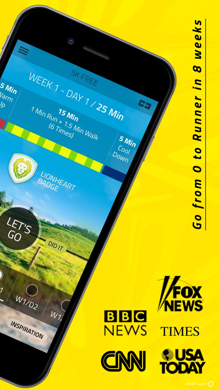 5K Runner: Couch to 5K Trainer screenshot 2